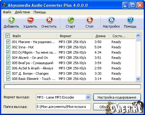 Audio Converter Plus 4