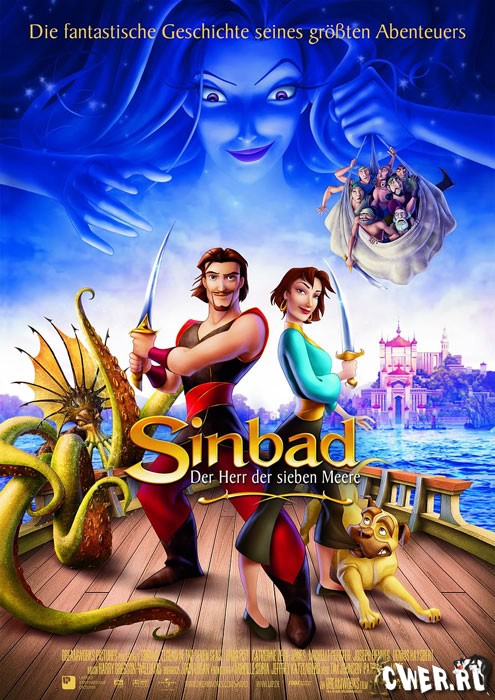 Синдбад: Легенда семи морей (2003) HDTVRip