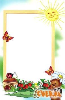 Рамка для детского фото