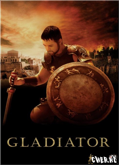 Гладиатор (2000) DVD5