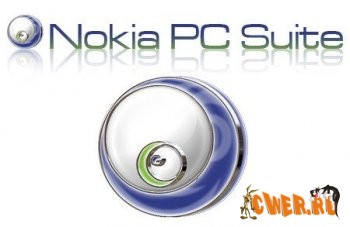 Nokia PC Suite 7.0.8.2