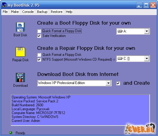 My BootDisk 2.95