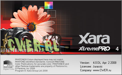 Xara Xtreme Pro v4.0.4728 DL