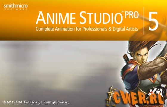 Anime Studio 5.6 + русификатор