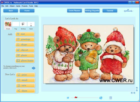 Hallmark Card Studio 2012 Deluxe v13.0.0.17 