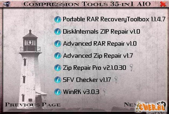 Compression Tools AIO