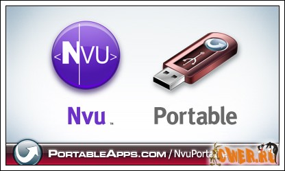 NVU