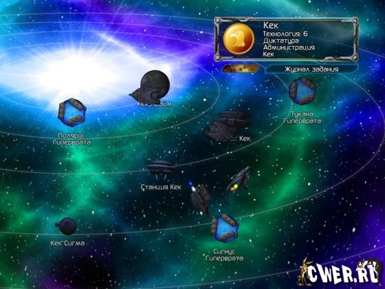 Puzzle Quest: Galactrix