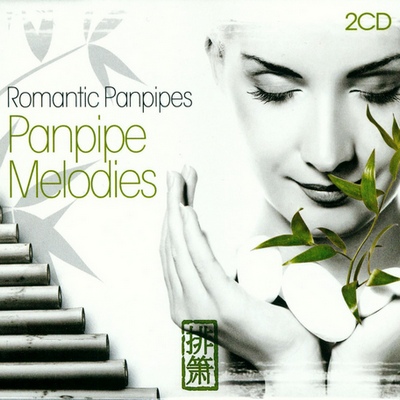 Ray Hamilton Orchestra. Romantic Panpipes. Panpipes Melodies