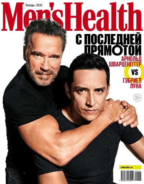 Men's Health №1 январь 2020 Россия