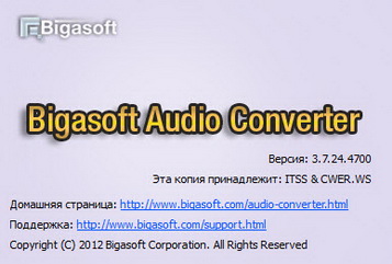 Bigasoft Audio Converter 3.7.24.4700
