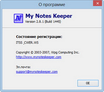 My Notes Keeper 2.8.1 Build 144 + Portable