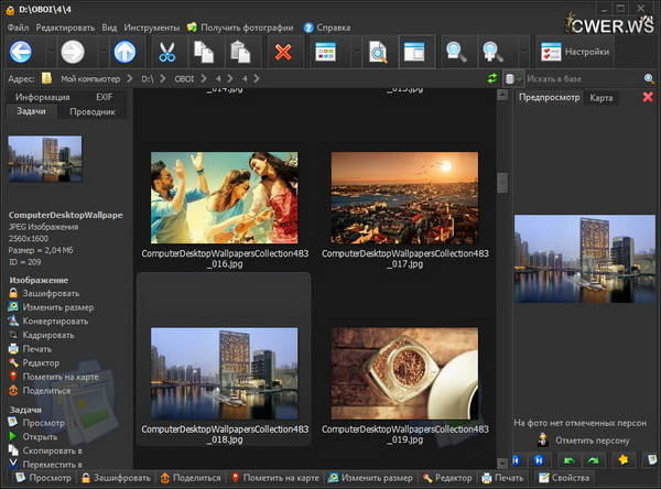 Photo Database 4.0.0.581