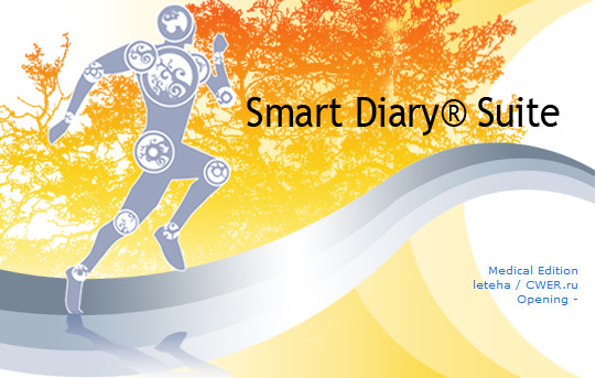 Smart Diary Suite