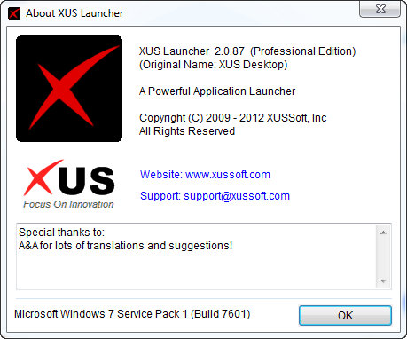 XUS Desktop Professional Edition