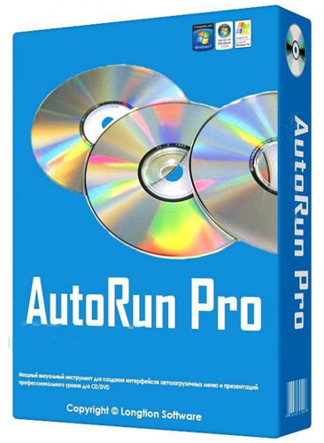 AutoRun Pro Enterprise 14.7.0.390 + Rus
