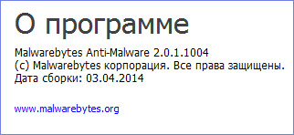 Malwarebytes Anti-Malware Premium