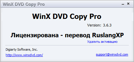 WinX DVD Copy Pro