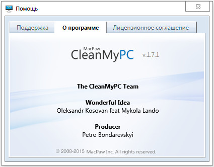 CleanMyPC