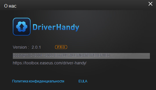 EaseUS DriverHandy Pro