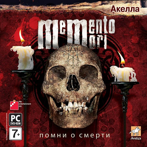 Memento Mori: Помни о смерти (2008/Repack)