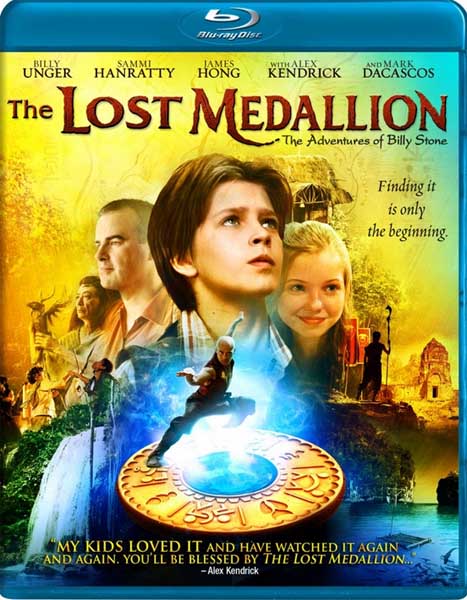 Пропавший медальон / The Lost Medallion: The Adventures of Billy Stone (2013/HDRip