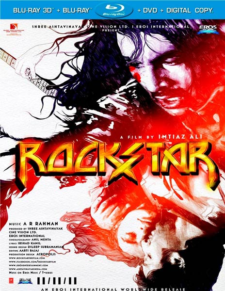 Рок-звезда / Rockstar (2011/HDRip)