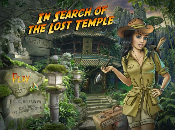 In Search of the Lost Temple (2011)