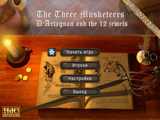 The Three Musketeers: D'Artagnan and the 12 Jewels (2011)