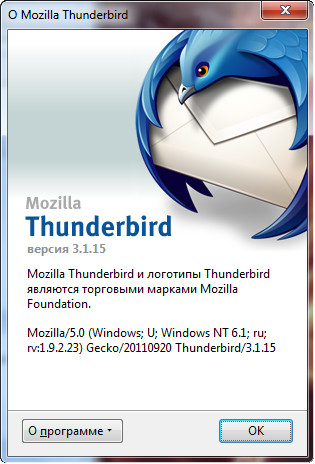 Mozilla Thunderbird 3.1.15 Final
