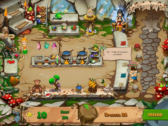 скриншот игры Кафе каменного века