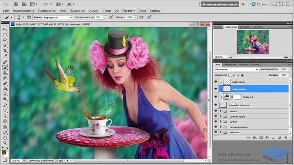 Волшебные коллажи в Adobe Photoshop1