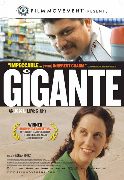 Гигант (2009) DVDRip