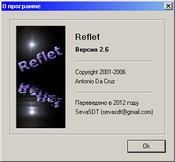 About Reflet