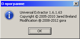 About Universal Extractor