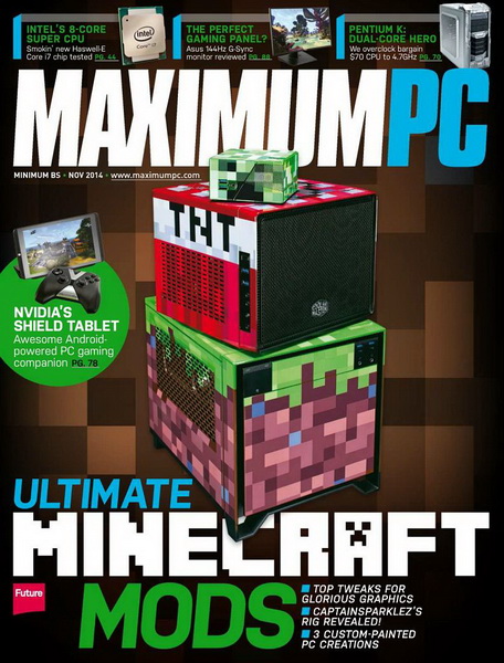 Maximum PC №11 (November 2014)