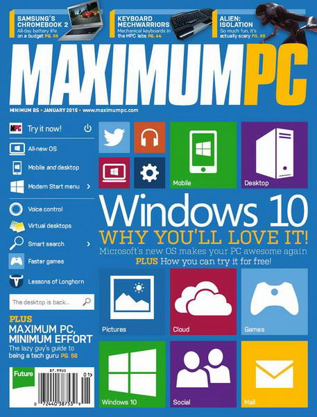 Maximum PC №1 (January 2015)