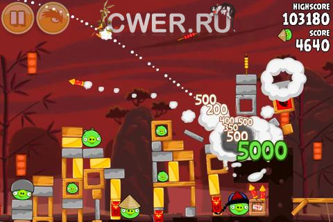 Angry Birds Seasons: Year of the Dragon