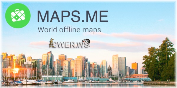 MAPS.ME: офлайн карты