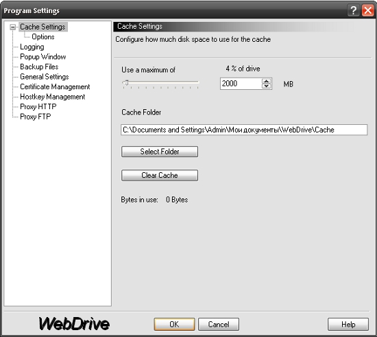 WebDrive