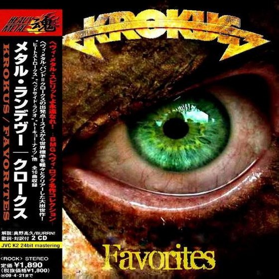 скачать Krokus. Favorites (2012)