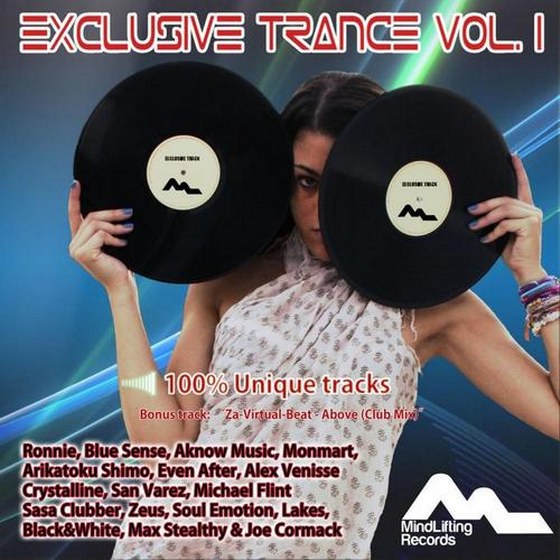 скачать Exclusive Trance Vol 1 (2012)