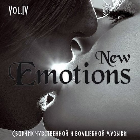 New Emotions