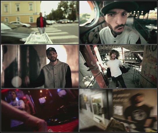 Песочные Люди & Баста. Весь этот мир