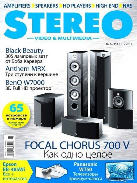 Stereo Video & Multimedia №6 2012