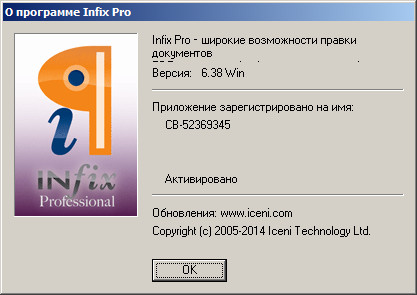 Infix PDF Editor Pro 6.38