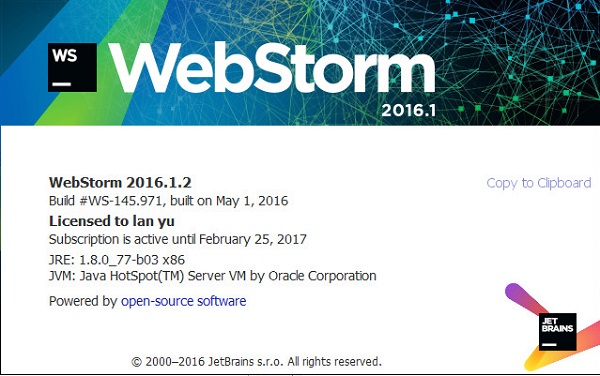 WebStorm 2016.1.2