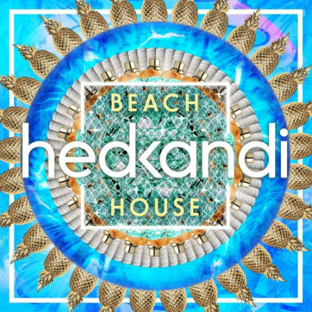 Hed Kandi Beach House 