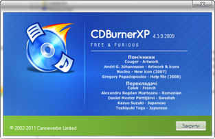 CDBurnerXP 4.3.9 Build 2809 Final Unattended by Memphisto