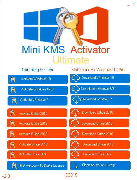 Mini KMS Activator Ultimate